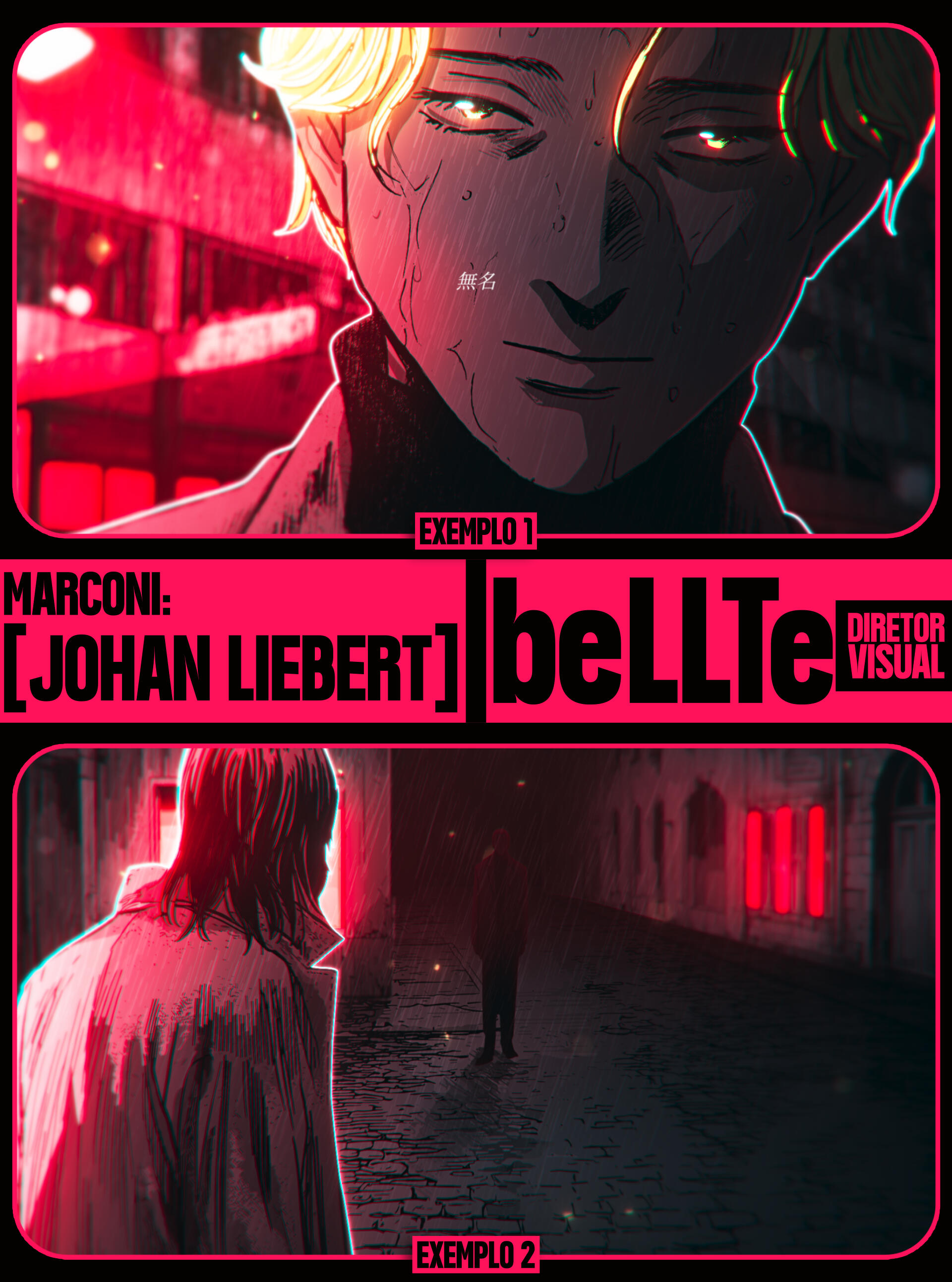 Johan Liebert / Marconi